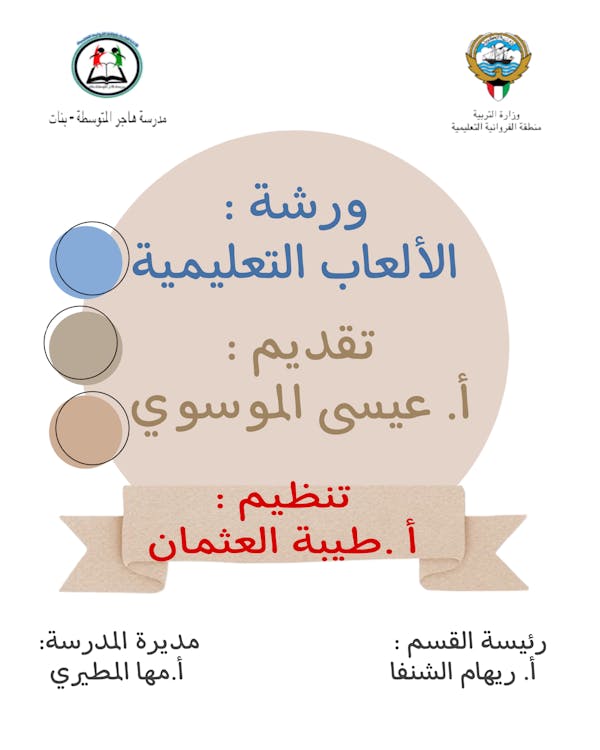 Mega Lucario Z Muncul Menggemparkan: Menguak Desain Fan-Made Paling Epic dari Proyek "Mega Dimensions"!