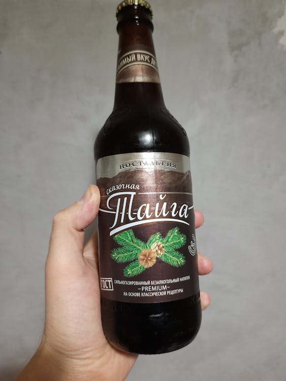 Pertamina Melejit: Untung Triliunan di Q3 2023, Apa Rahasia BUMN Kebanggaan Ini?