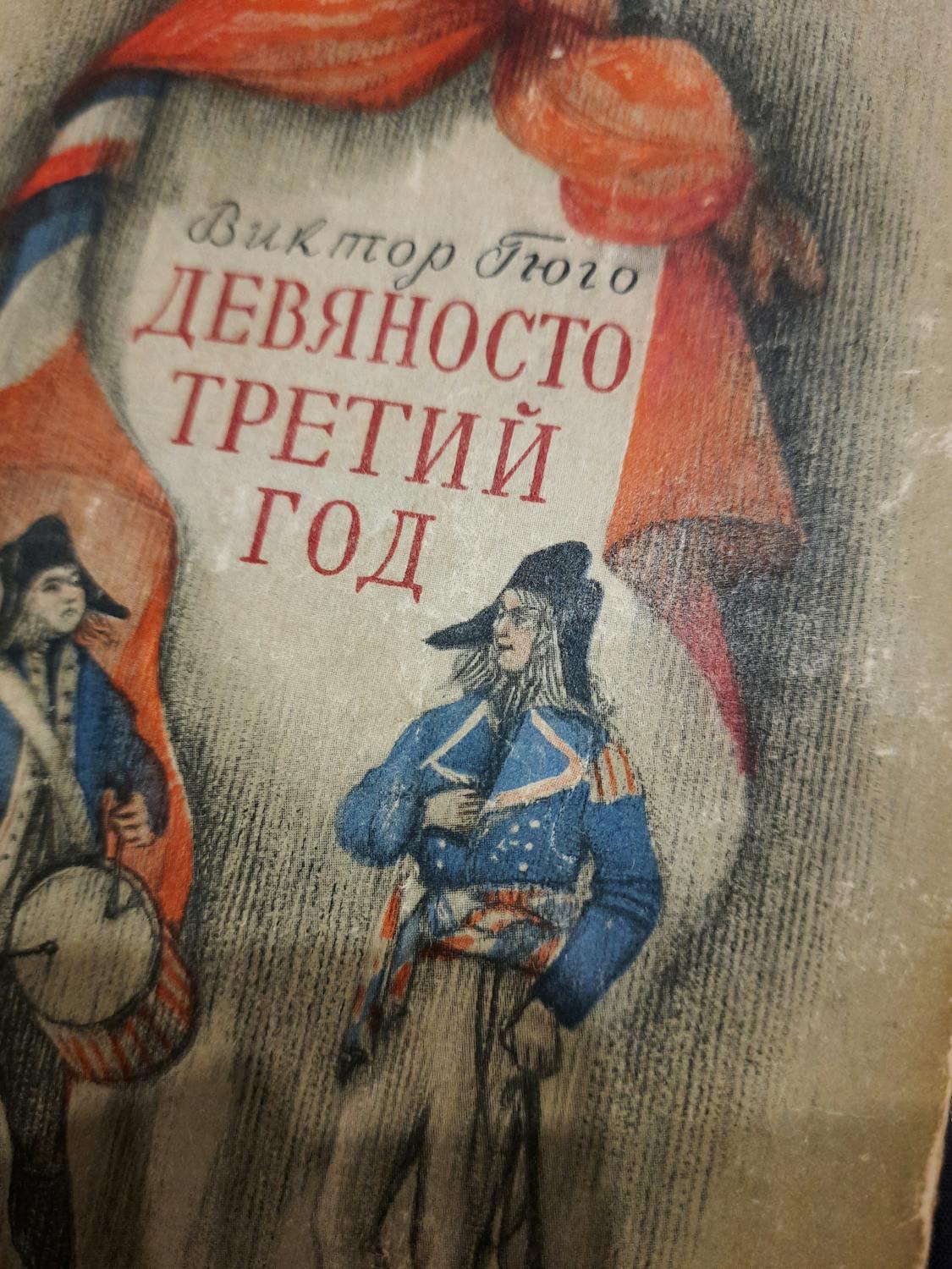 Dogecoin Siap Meroket? Analisis Mendalam Aktivitas Paus dan Potensi Reli 100% di Pasar Kripto!