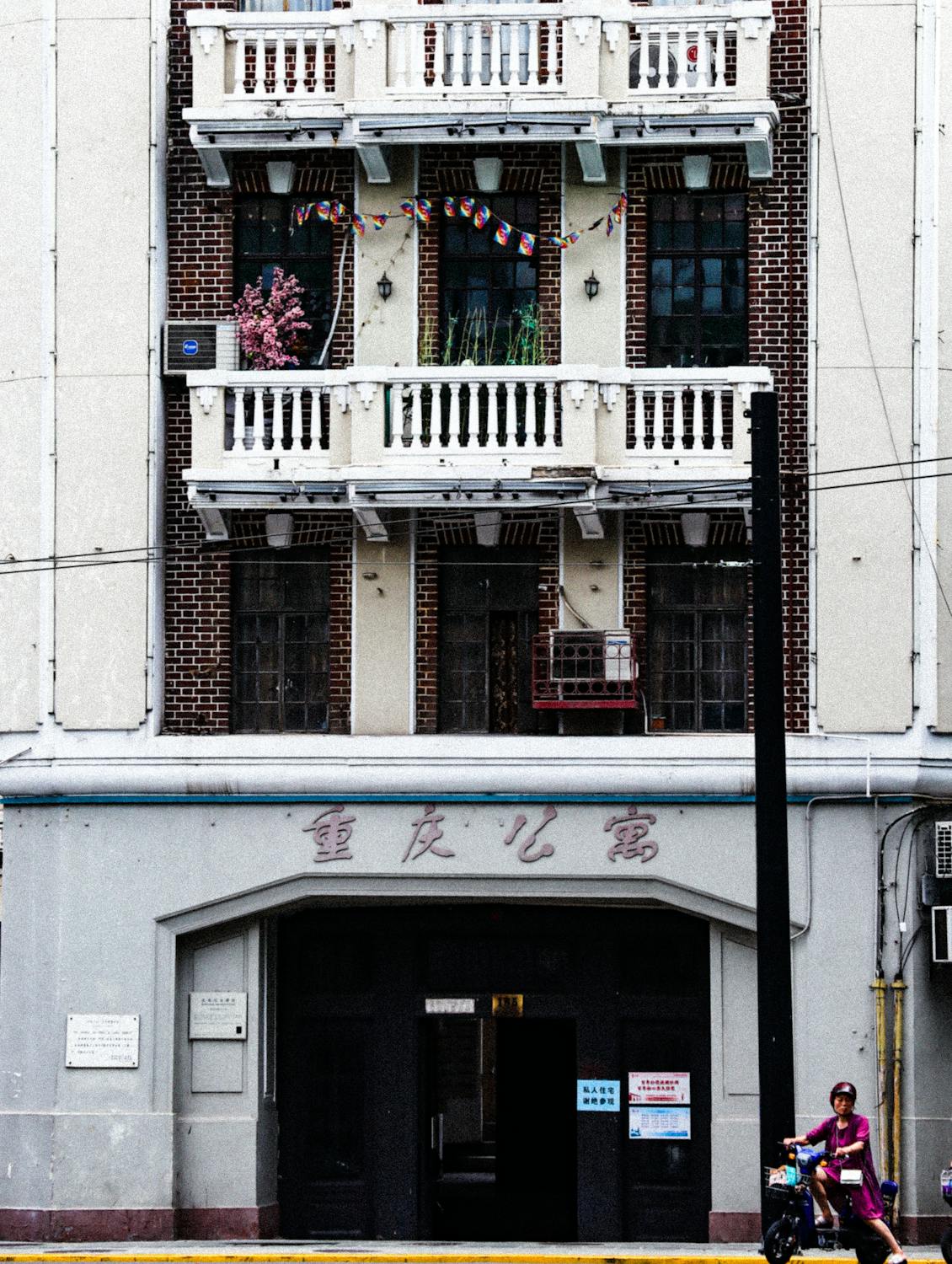 Revolusi Pendidikan Islam: Kemenag Usul Lima Direktorat Baru untuk Melesatkan Potensi Pesantren!